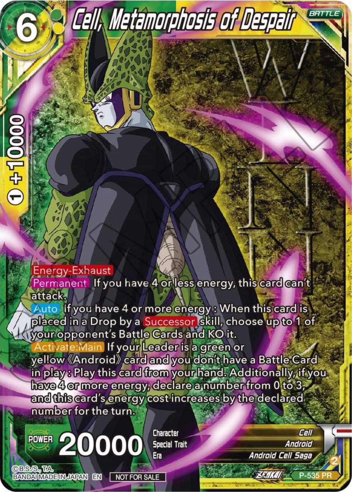 Cell, Metamorphosis of Despair (Winner-Stamped) (Zenkai Series Tournament Pack Vol.5) (P-535) [Tournament Promotion Cards] | Nerdhalla Games