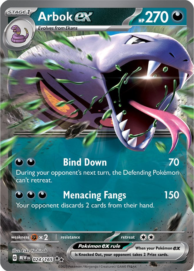 Arbok ex (024/165) [Scarlet & Violet 151] | Nerdhalla Games