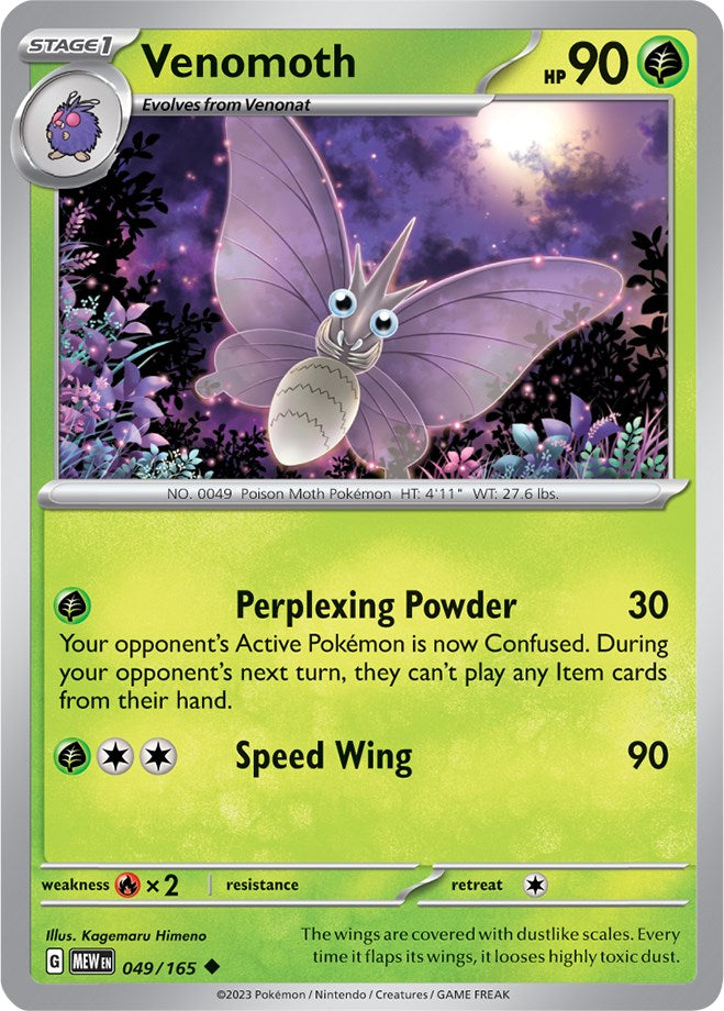 Venomoth (049/165) [Scarlet & Violet 151] | Nerdhalla Games