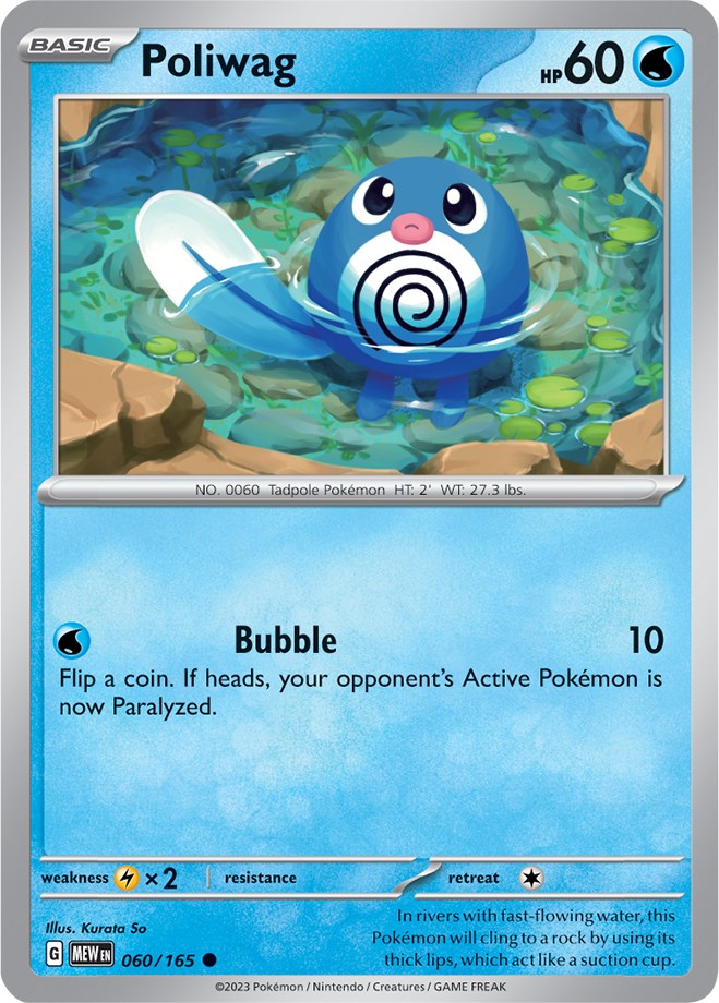 Poliwag (060/165) [Scarlet & Violet 151] | Nerdhalla Games