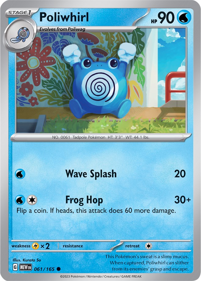 Poliwhirl (061/165) [Scarlet & Violet: 151] | Nerdhalla Games