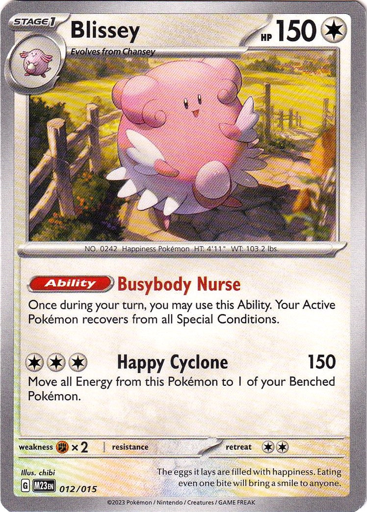 Blissey (012/015) [McDonald's Promos: 2023 Collection] | Nerdhalla Games