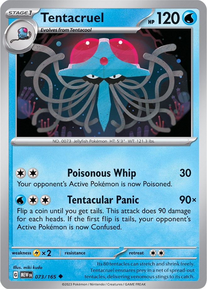 Tentacruel (073/165) [Scarlet & Violet 151] | Nerdhalla Games