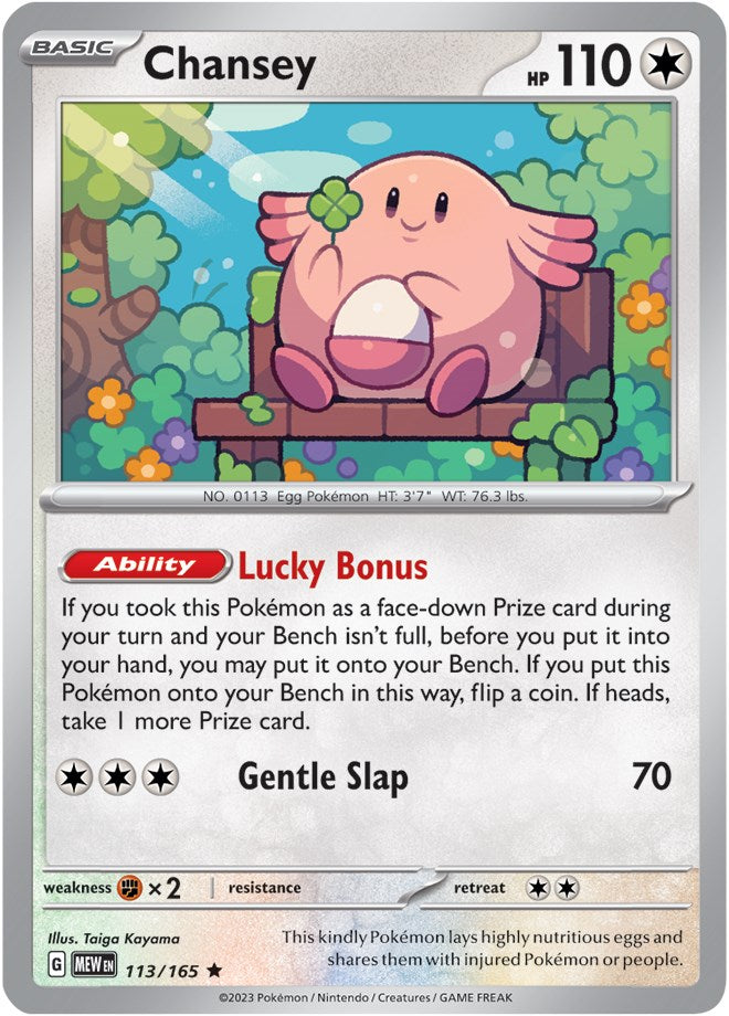 Chansey (113/165) [Scarlet & Violet 151] | Nerdhalla Games