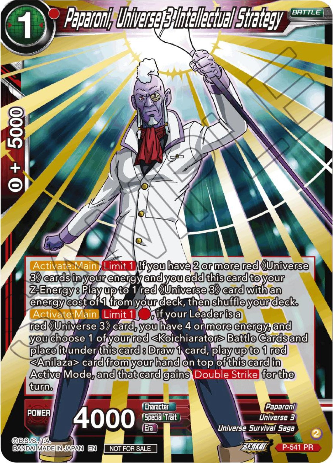 Paparoni, Universe 3 Intellectual Strategy (Championship Selection Pack 2023 Vol.3) (Gold-Stamped) (P-541) [Tournament Promotion Cards] | Nerdhalla Games