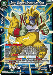 Baby, Vengeful Golden Life Form (Championship Selection Pack 2023 Vol.3) (Gold-Stamped) (P-542) [Tournament Promotion Cards] | Nerdhalla Games