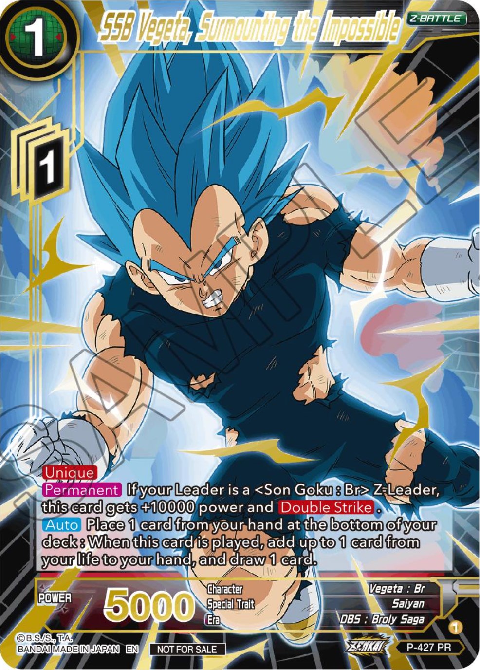 SSB Vegeta, Surmounting the Impossible (Alt. Art Card Set 2023 Vol. 3) (P-427) [Tournament Promotion Cards] | Nerdhalla Games