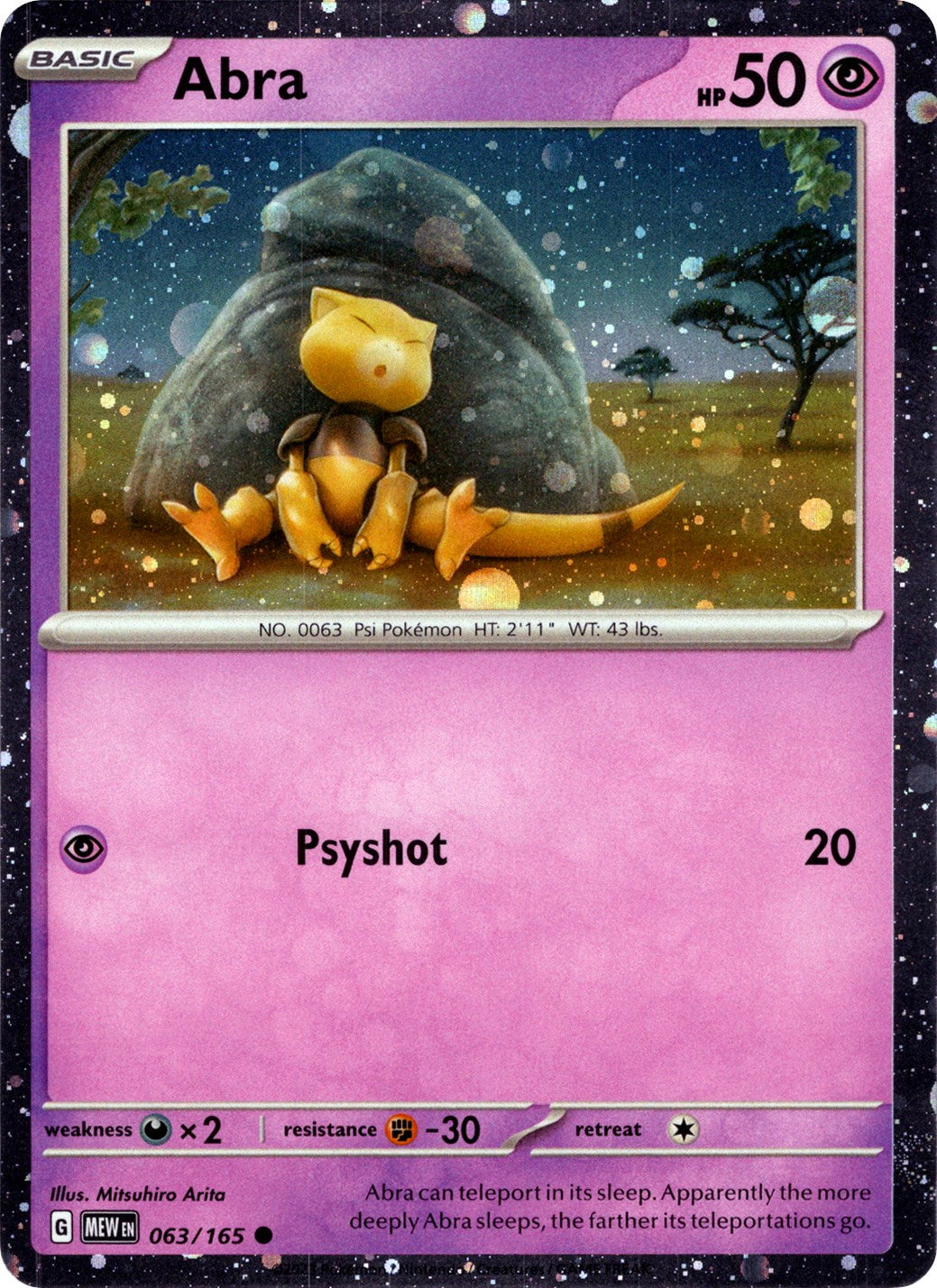 Abra (063/165) (Cosmos Holo) [Miscellaneous Cards] | Nerdhalla Games