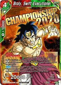 Broly, Swift Executioner (P-205) [Promotion Cards] | Nerdhalla Games