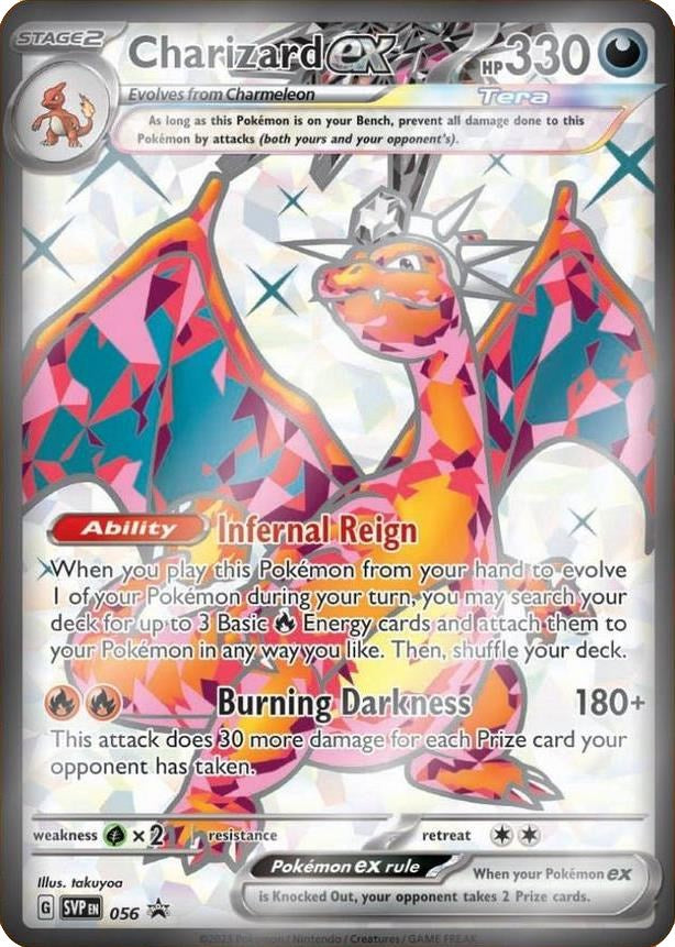 Charizard ex (056) [Scarlet & Violet: Black Star Promos] | Nerdhalla Games