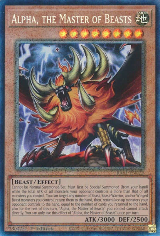 Alpha, the Master of Beasts [RA01-EN022] Prismatic Collector's Rare | Nerdhalla Games