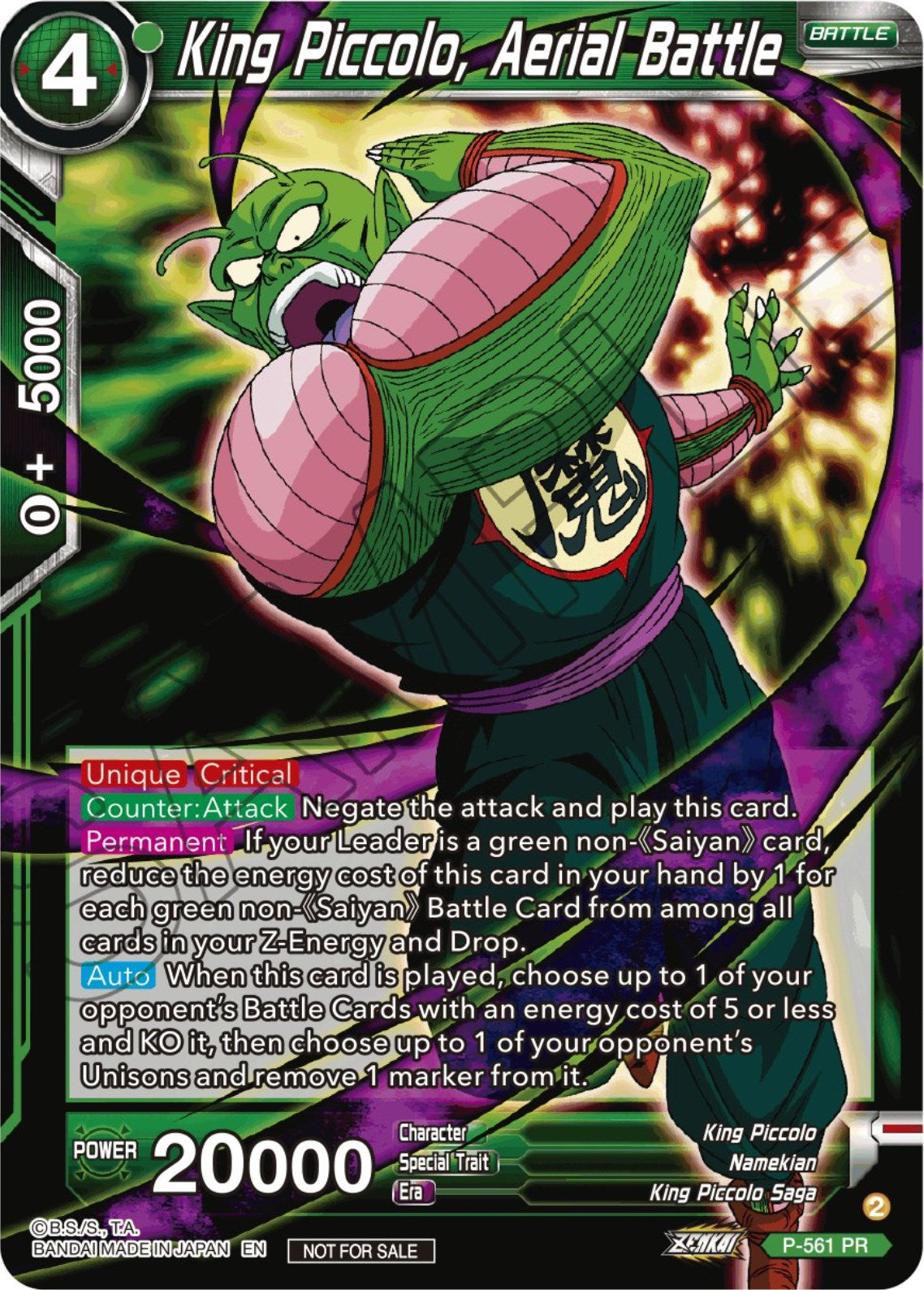 King Piccolo, Aerial Battle (Zenkai Series Tournament Pack Vol.6) (P-561) [Tournament Promotion Cards] | Nerdhalla Games