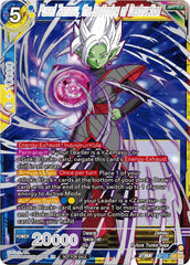 Fused Zamasu, the Beginning of Destruction (Championship 2023 Reward Alternate Art Card Set) (Holo) (BT23-133) [Tournament Promotion Cards] | Nerdhalla Games