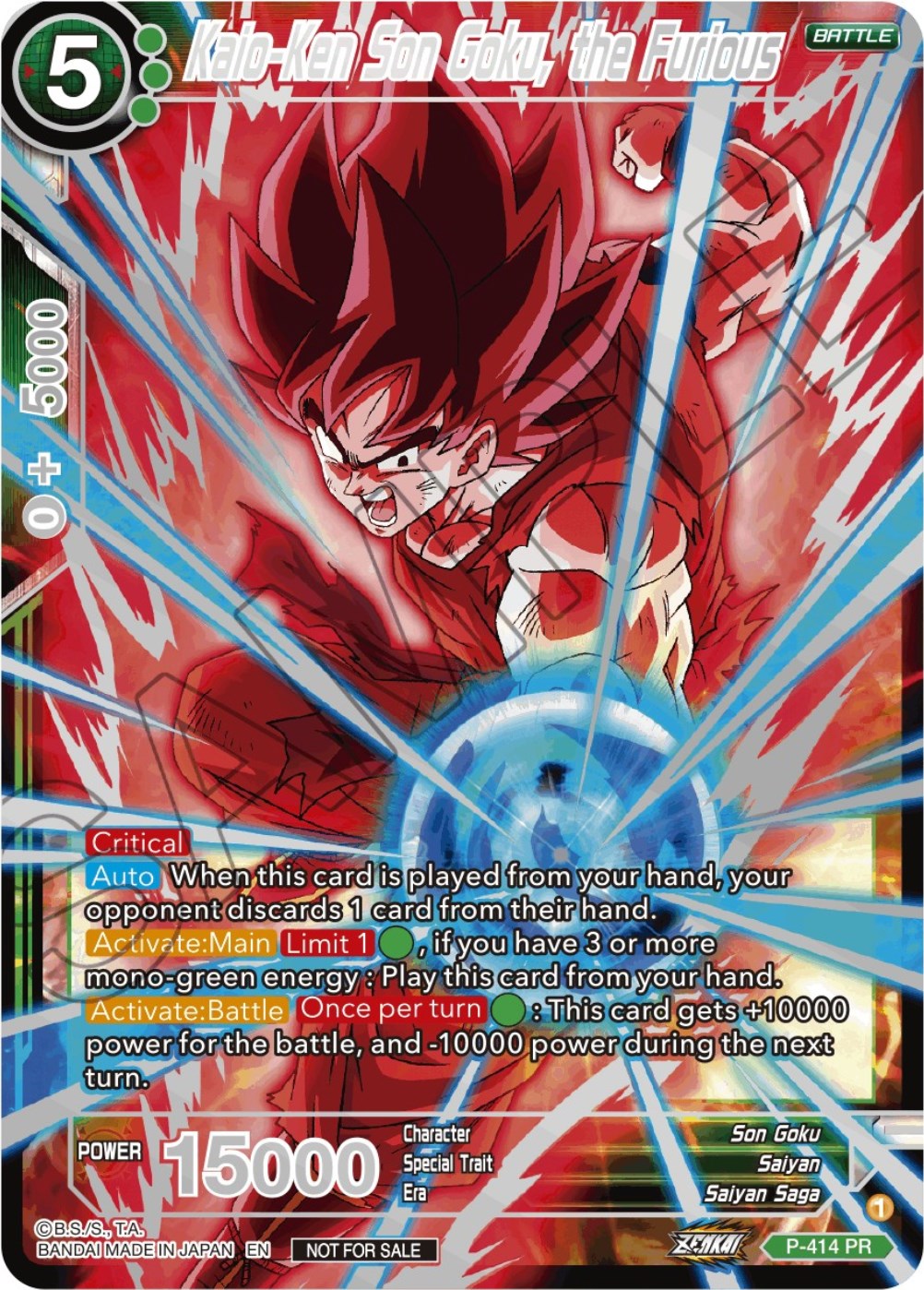 Kaio-Ken Son Goku, the Furious (Championship 2023 Reward Alternate Art Card Set) (Holo) (P-414) [Tournament Promotion Cards] | Nerdhalla Games