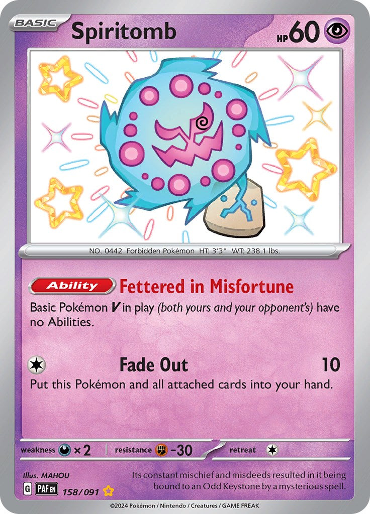 Spiritomb (158/091) [Scarlet & Violet: Paldean Fates] | Nerdhalla Games