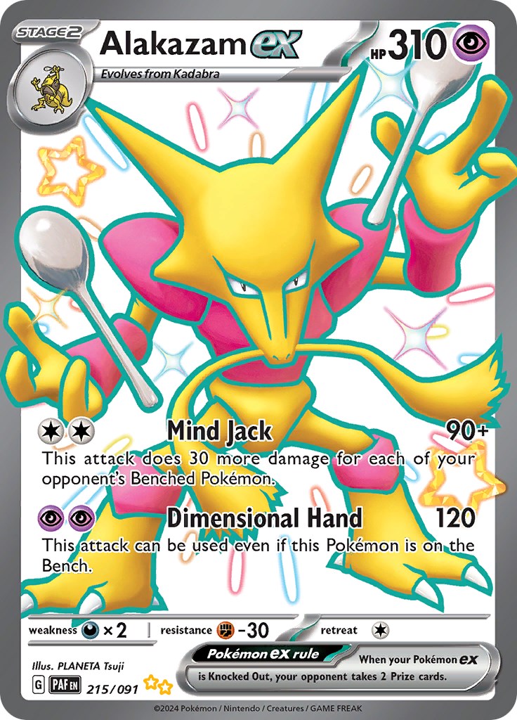 Alakazam ex (215/091) [Scarlet & Violet: Paldean Fates] | Nerdhalla Games