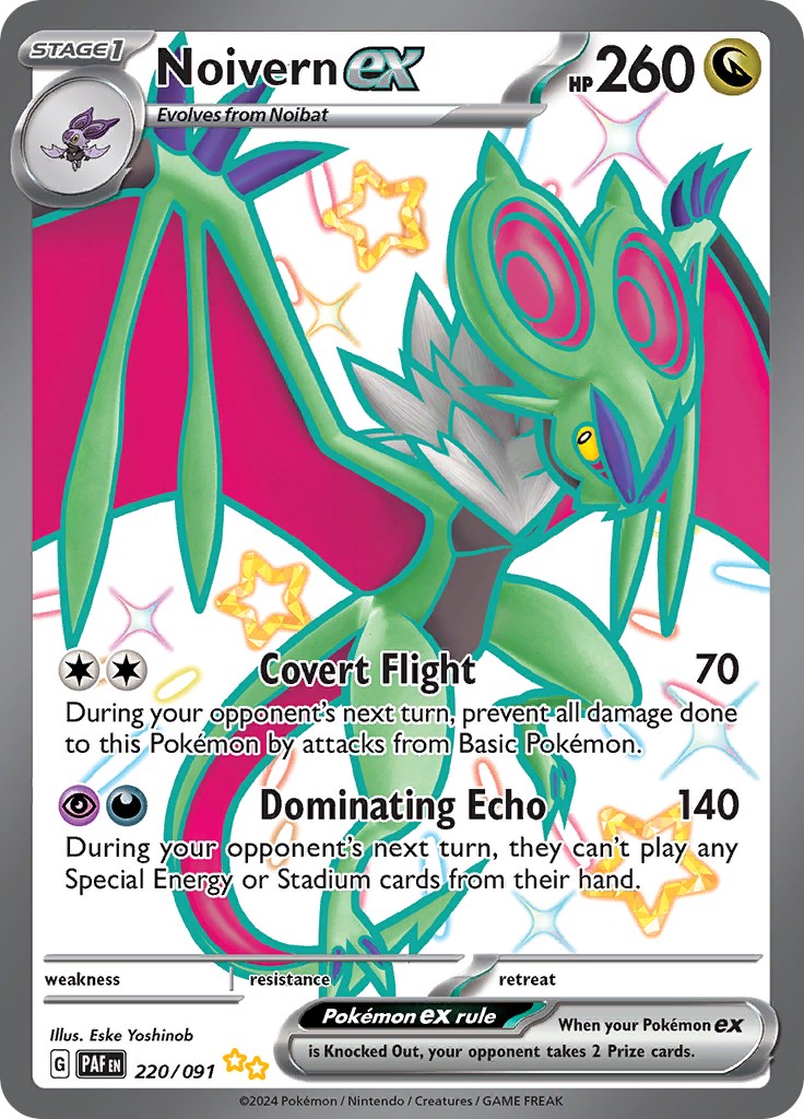 Noivern ex (220/091) [Scarlet & Violet: Paldean Fates] | Nerdhalla Games