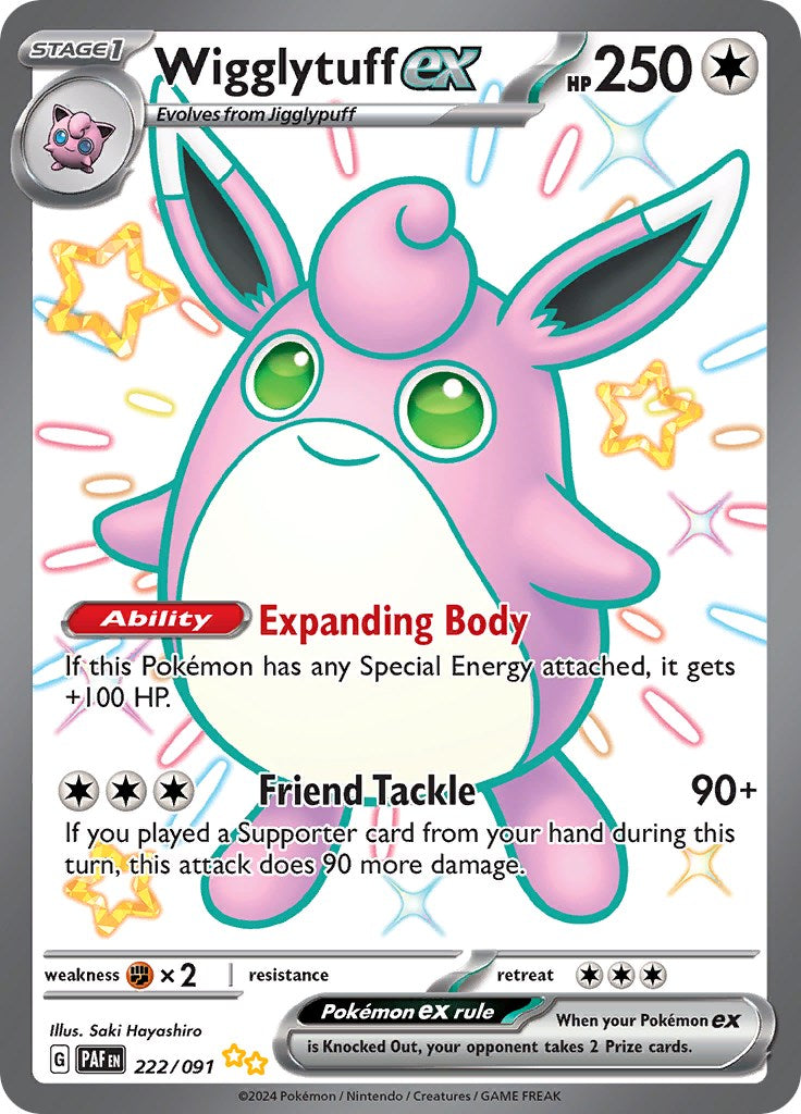 Wigglytuff ex (222/091) [Scarlet & Violet: Paldean Fates] | Nerdhalla Games