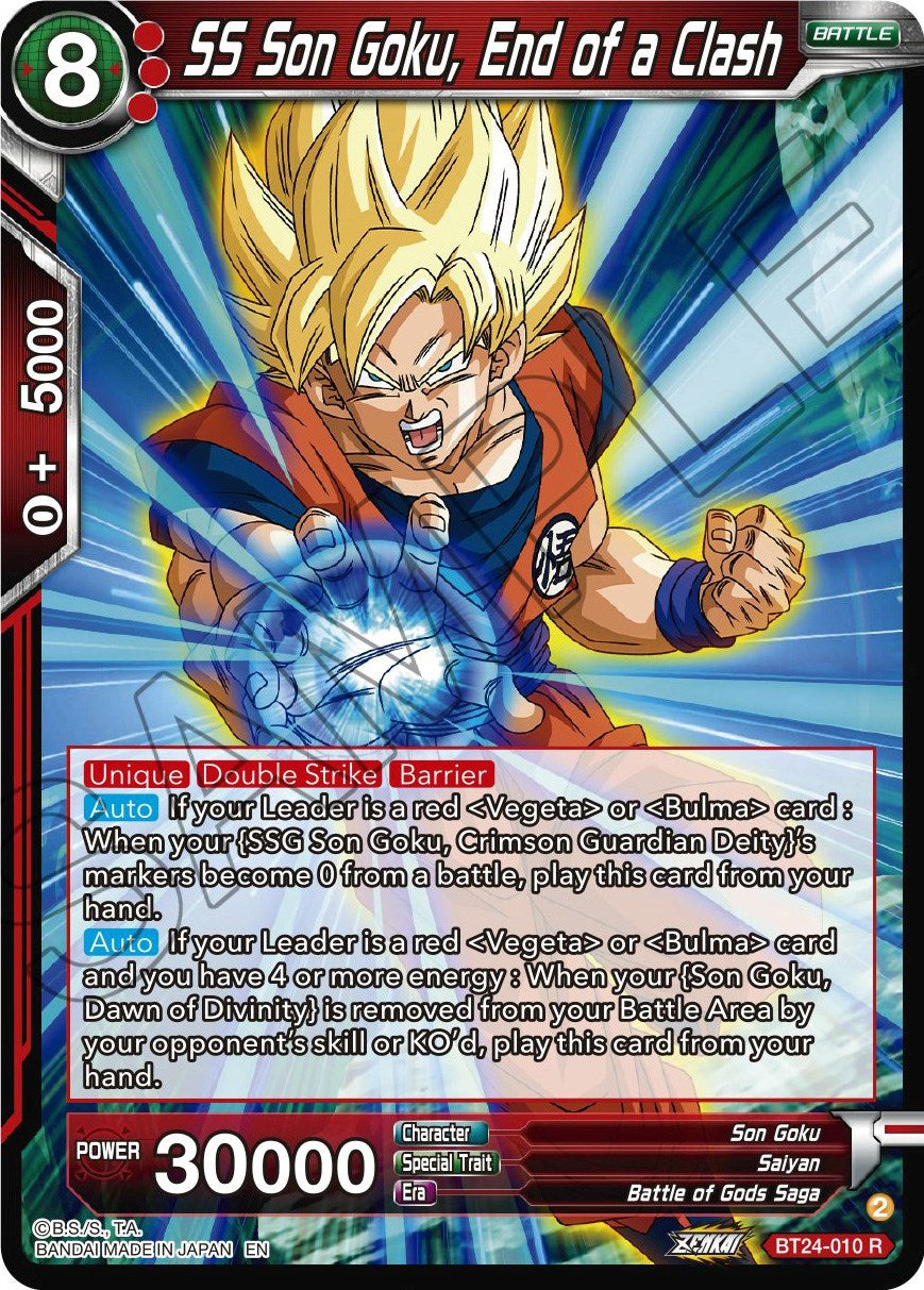 SS Son Goku, End of a Clash (BT24-010) [Beyond Generations] | Nerdhalla Games