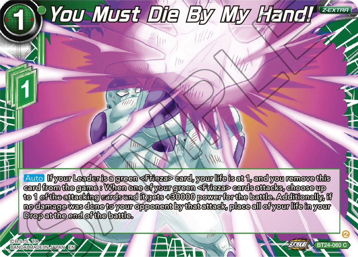 You Must Die By My Hand! (BT24-060) [Beyond Generations] | Nerdhalla Games