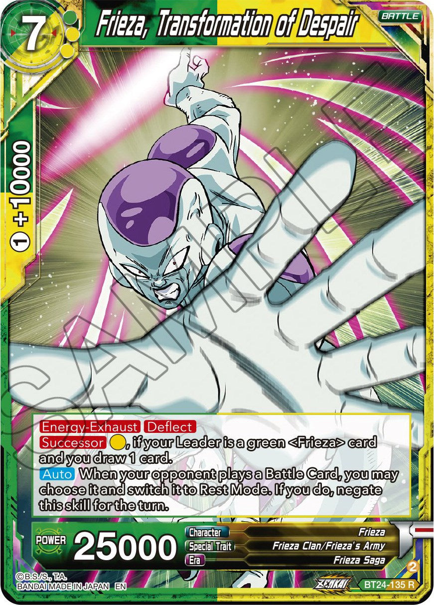 Frieza, Transformation of Despair (BT24-135) [Beyond Generations] | Nerdhalla Games