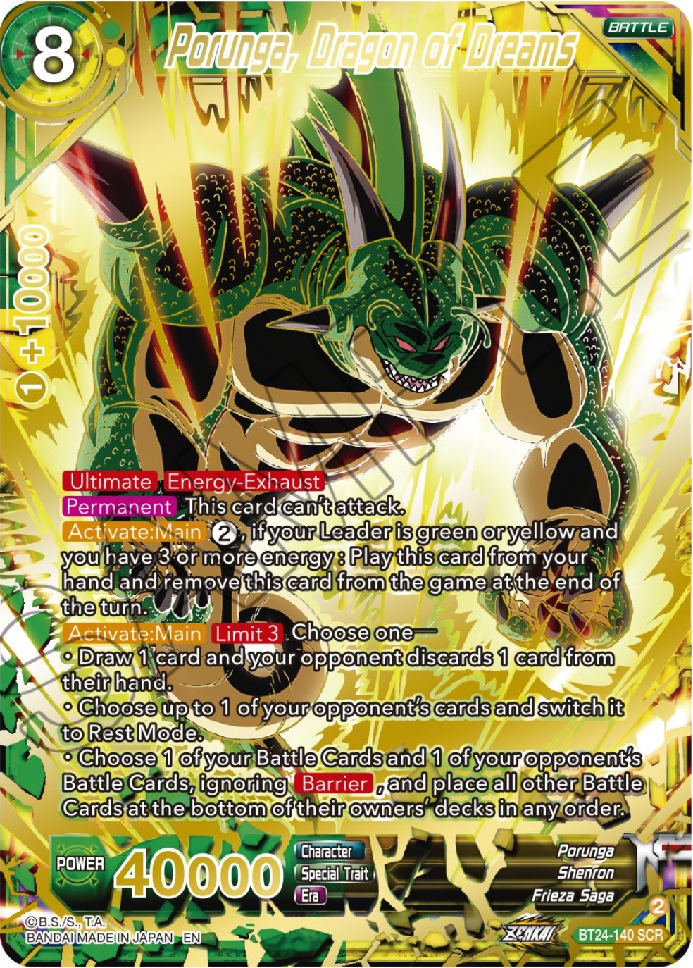 Porunga, Dragon of Dreams (BT24-140) [Beyond Generations] | Nerdhalla Games