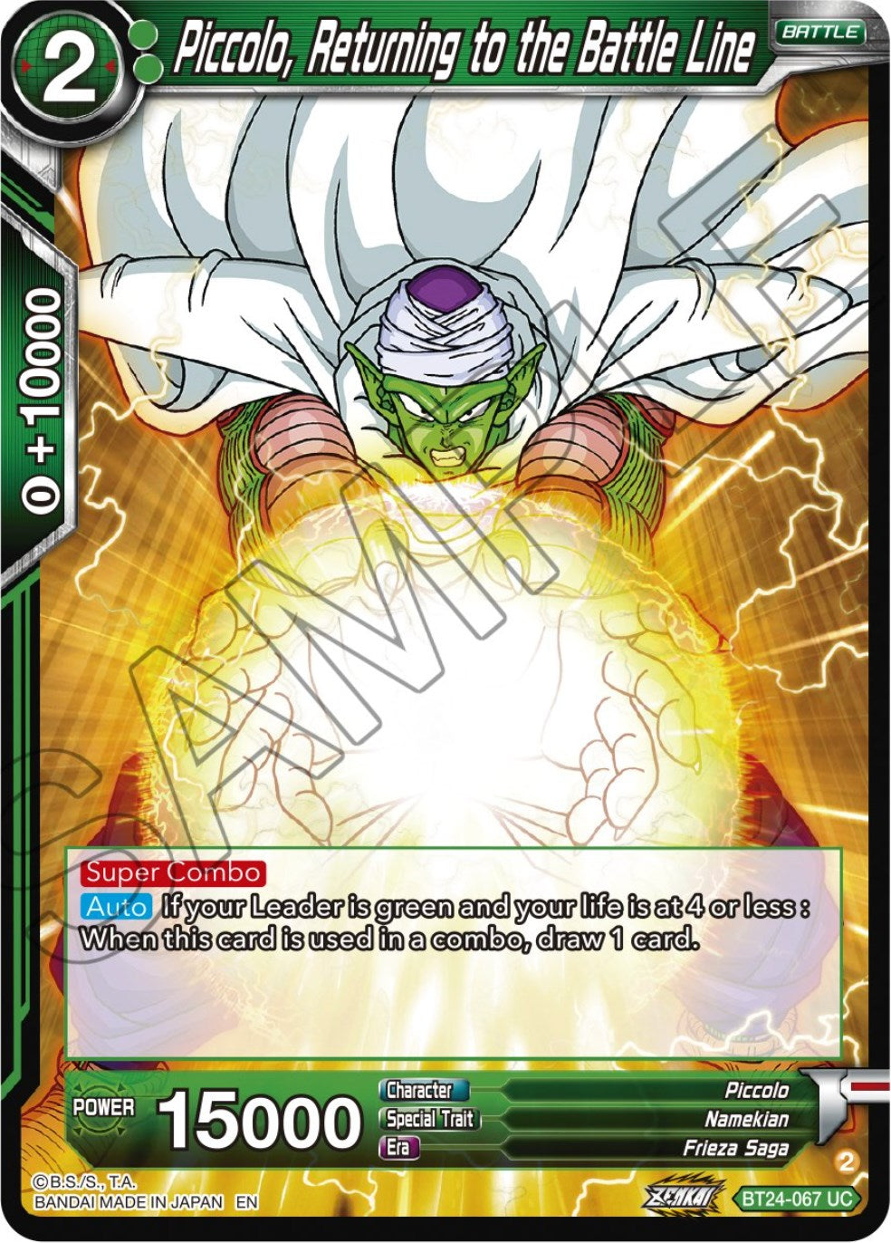 Piccolo, Returning to the Battle Line (BT24-067) [Beyond Generations] | Nerdhalla Games