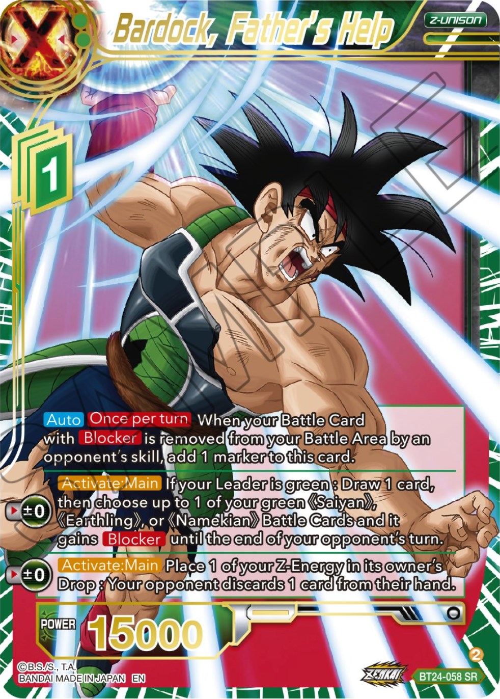 Bardock, Father's Help (BT24-058) [Beyond Generations] | Nerdhalla Games