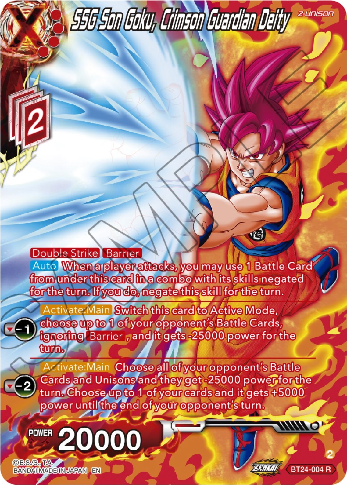 SSG Son Goku, Crimson Guardian Deity (Collector Booster) (BT24-004) [Beyond Generations] | Nerdhalla Games