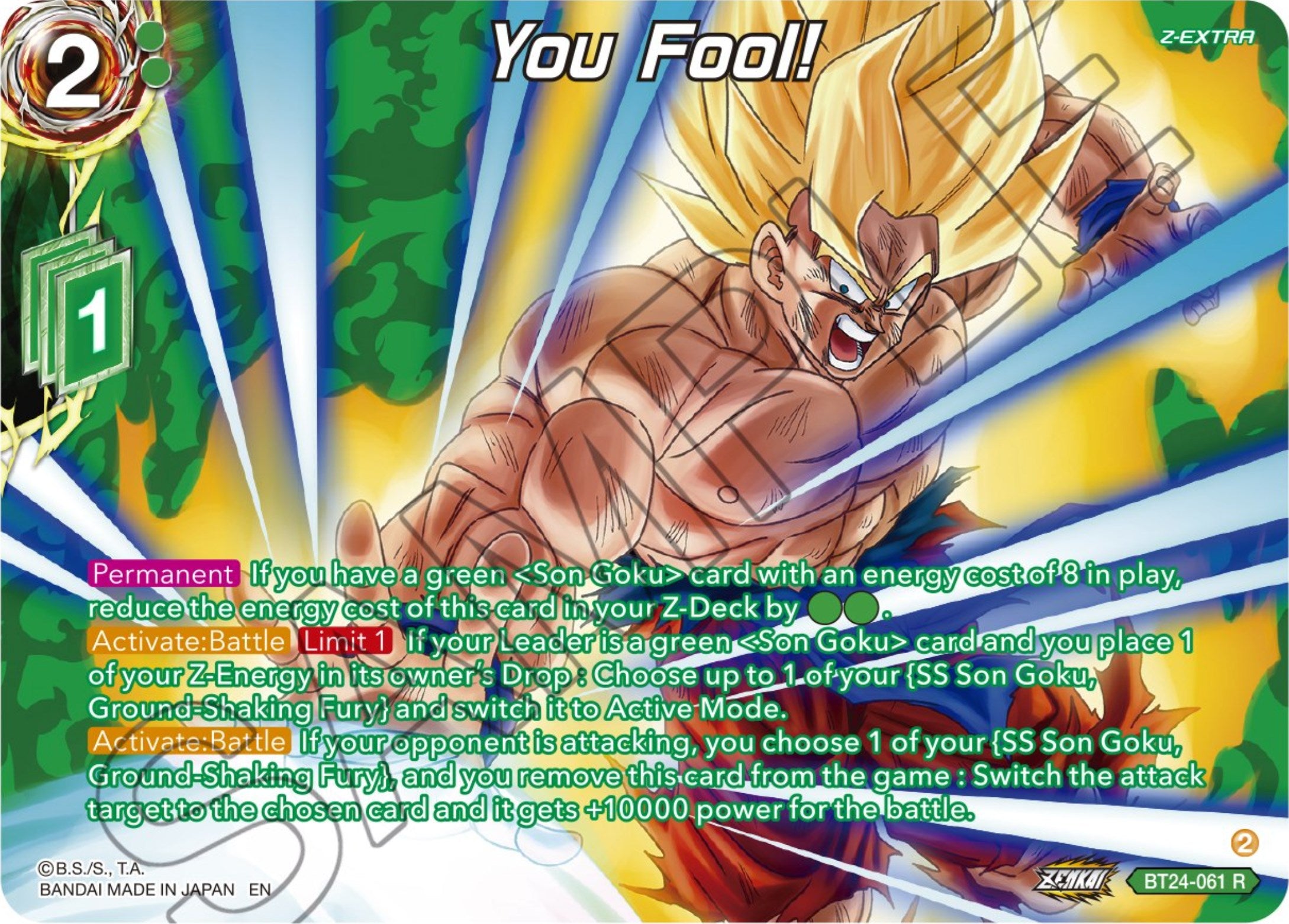 You Fool! (Collector Booster) (BT24-061) [Beyond Generations] | Nerdhalla Games