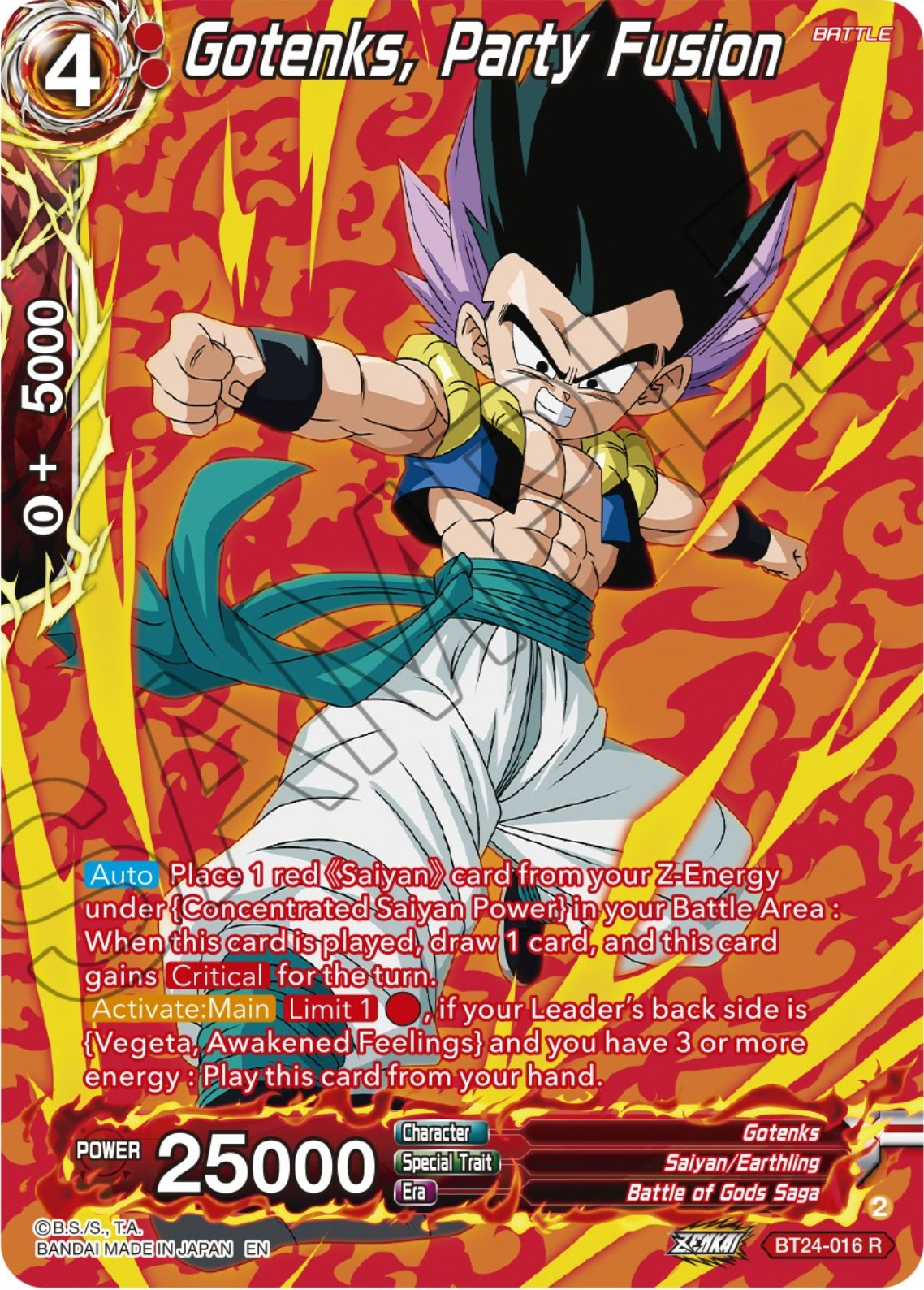 Gotenks, Party Fusion (Collector Booster) (BT24-016) [Beyond Generations] | Nerdhalla Games