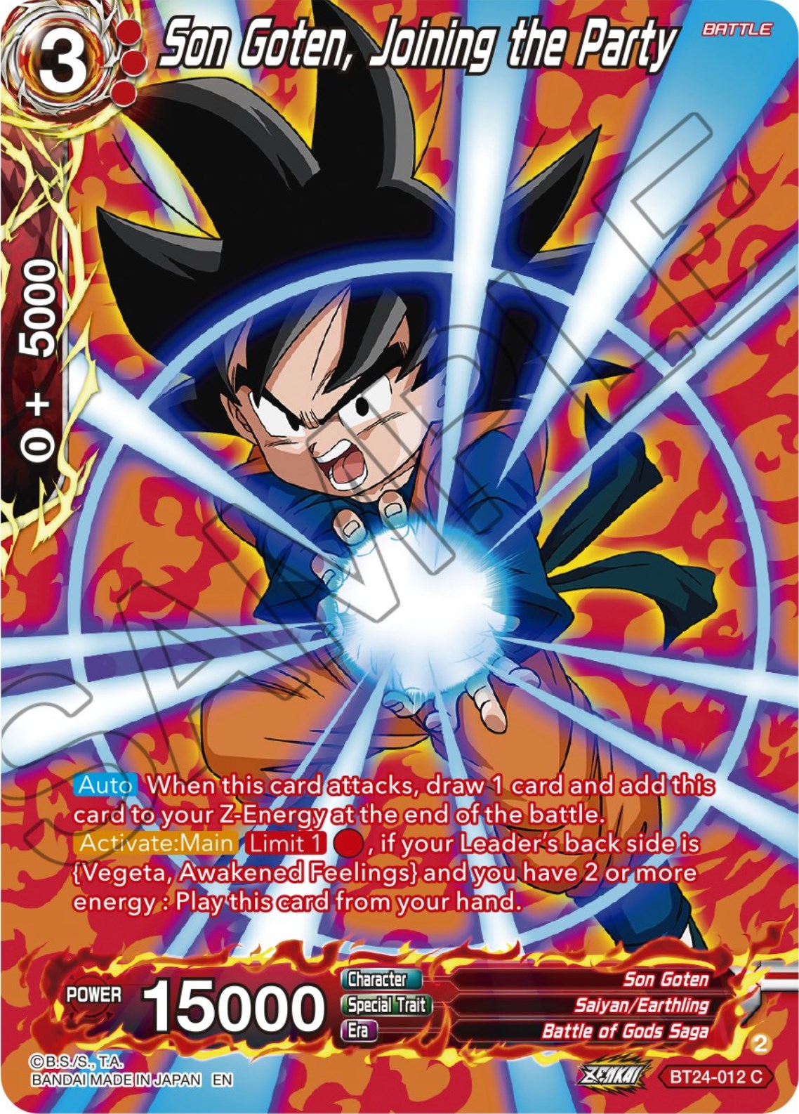 Son Goten, Joining the Party (Collector Booster) (BT24-012) [Beyond Generations] | Nerdhalla Games