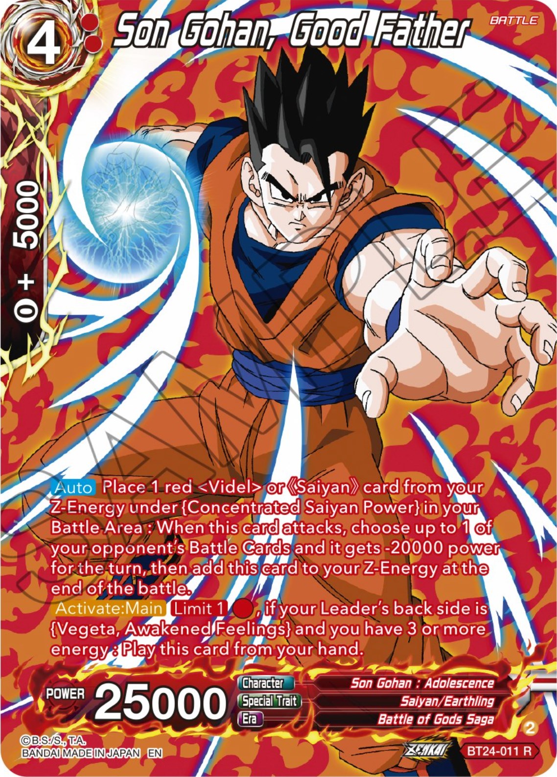 Son Gohan, Good Father (Collector Booster) (BT24-011) [Beyond Generations] | Nerdhalla Games