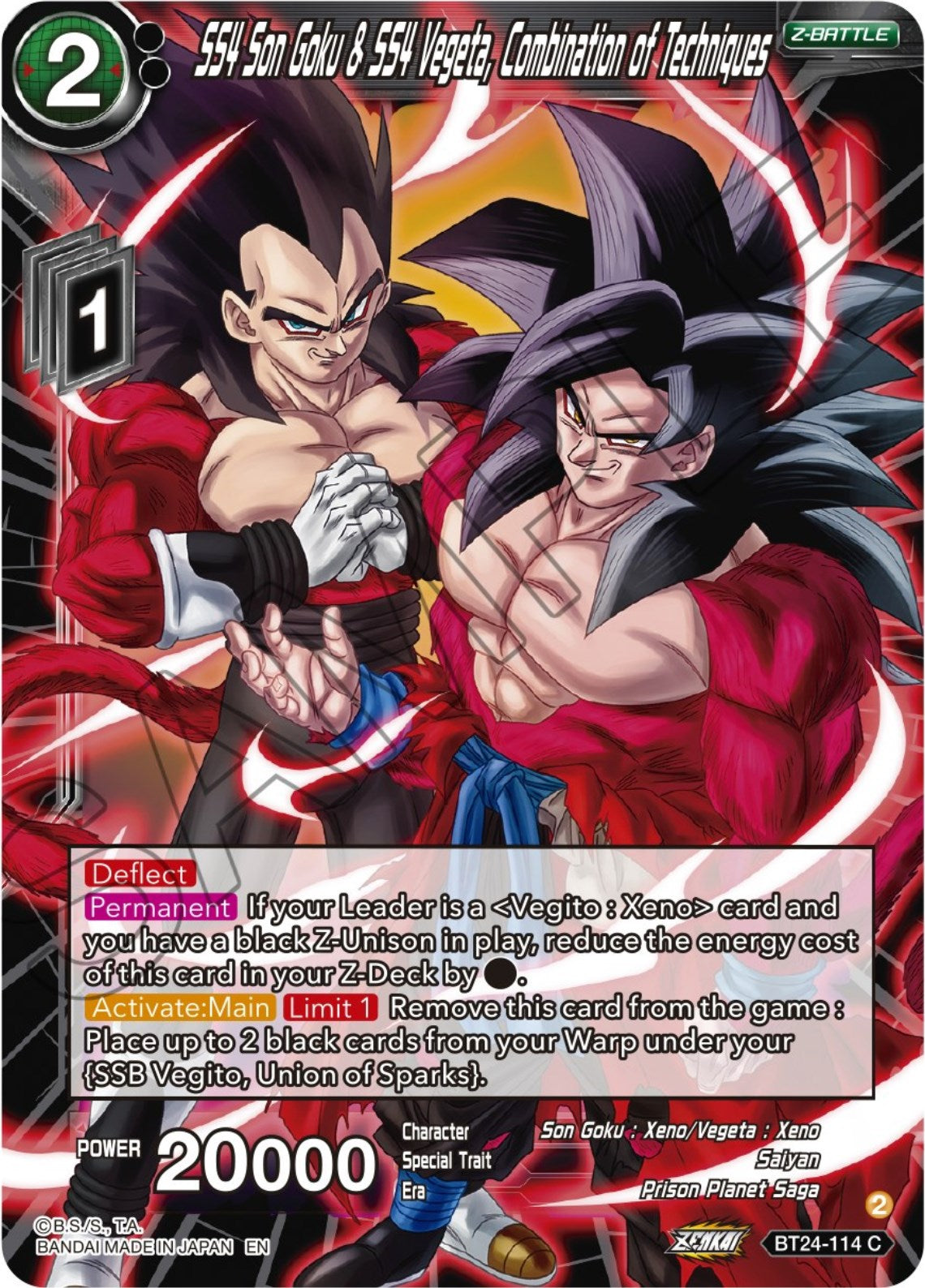 SS4 Son Goku & SS4 Vegeta, Combination of Techniques (BT24-114) [Beyond Generations] | Nerdhalla Games