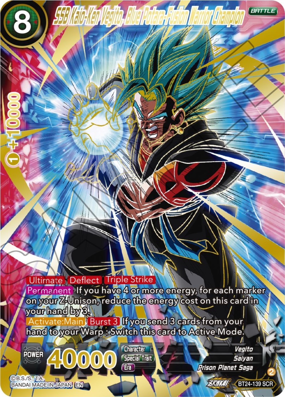 SSB Kaio-Ken Vegito, Blue Potara-Fusion Warrior Champion (BT24-139) [Beyond Generations] | Nerdhalla Games