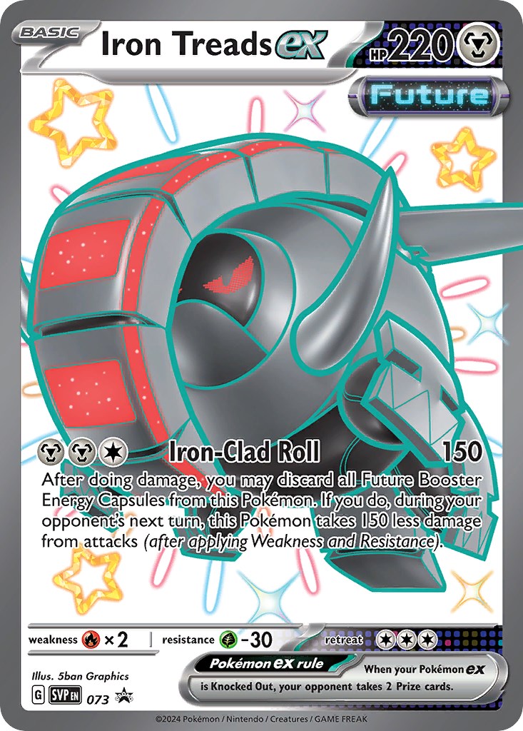 Iron Treads ex (073) [Scarlet & Violet: Black Star Promos] | Nerdhalla Games