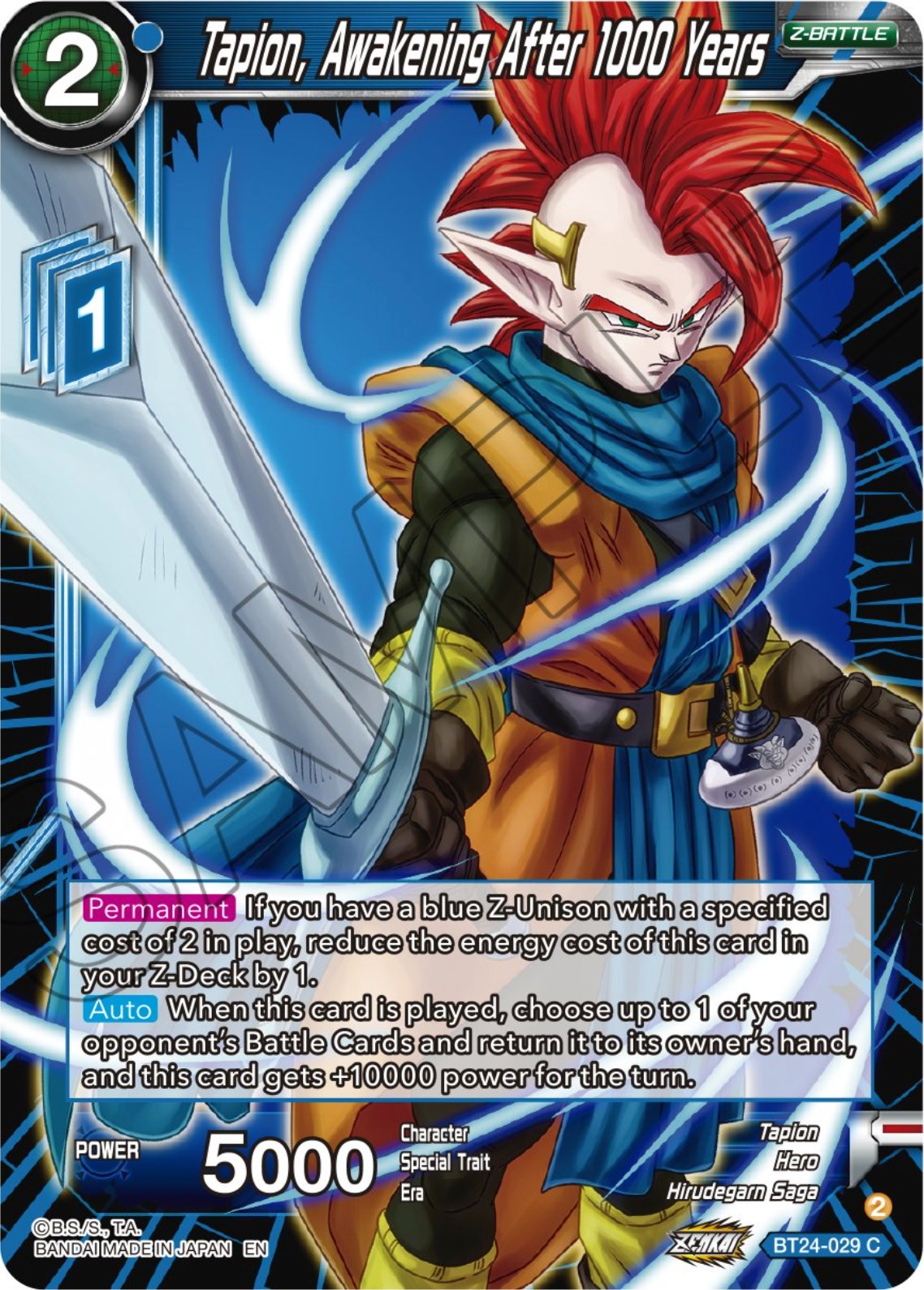 Tapion, Awakening After 1000 Years (BT24-029) [Beyond Generations] | Nerdhalla Games