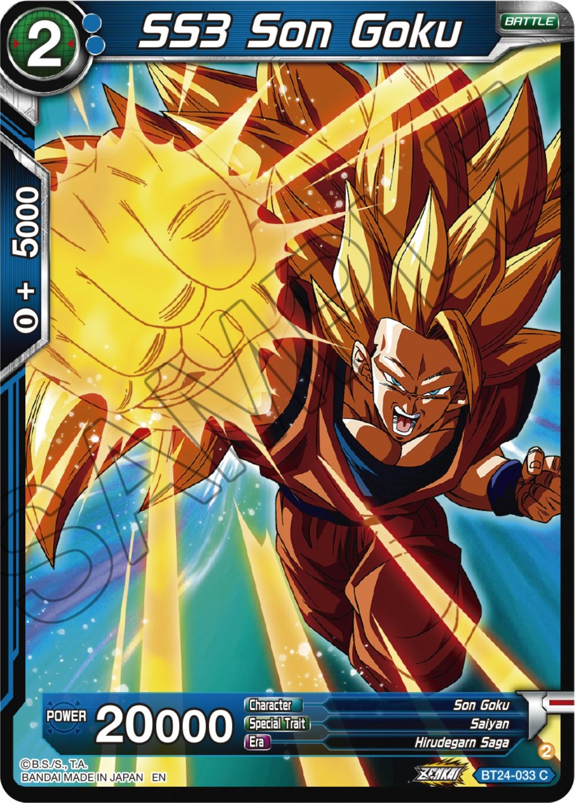 SS3 Son Goku (BT24-033) [Beyond Generations] | Nerdhalla Games