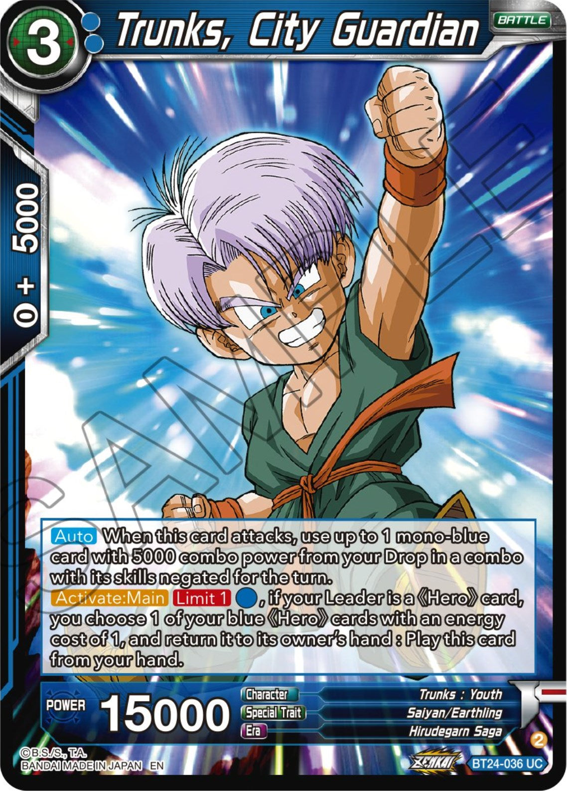 Trunks, City Guardian (BT24-036) [Beyond Generations] | Nerdhalla Games