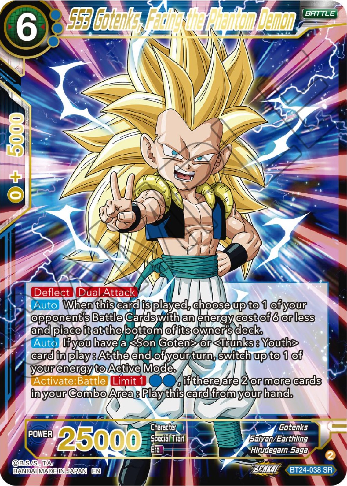 SS3 Gotenks, Facing the Phantom Demon (BT24-038) [Beyond Generations] | Nerdhalla Games