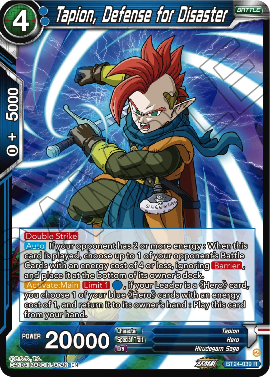 Tapion, Defense for Disaster (BT24-039) [Beyond Generations] | Nerdhalla Games