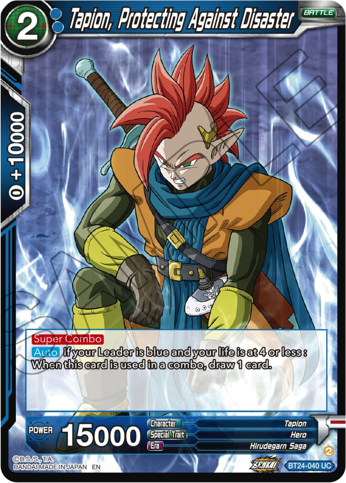 Tapion, Protecting Against Disaster (BT24-040) [Beyond Generations] | Nerdhalla Games