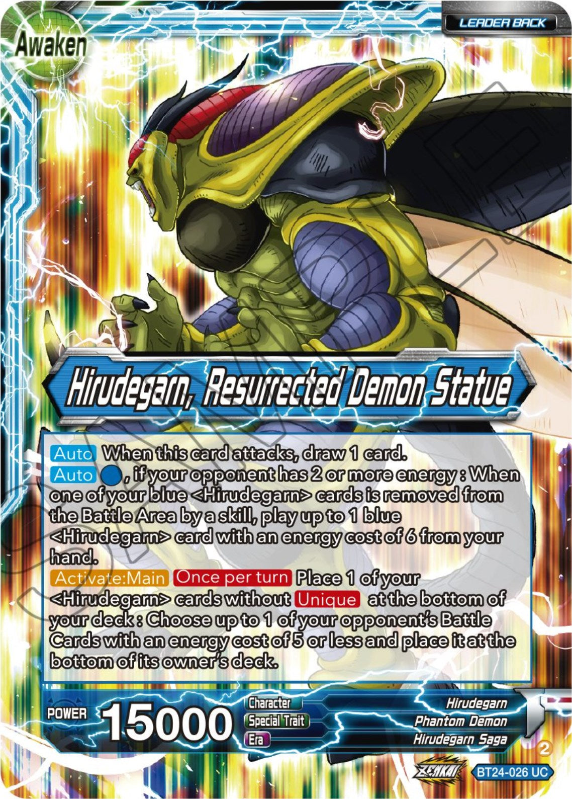 Hirudegarn // Hirudegarn, Resurrected Demon Statue (BT24-026) [Beyond Generations] | Nerdhalla Games