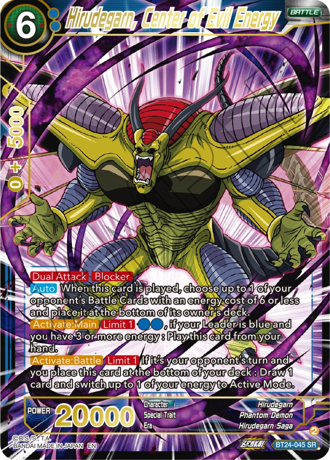 Hirudegarn, Center of Evil Energy (BT24-045) [Beyond Generations] | Nerdhalla Games