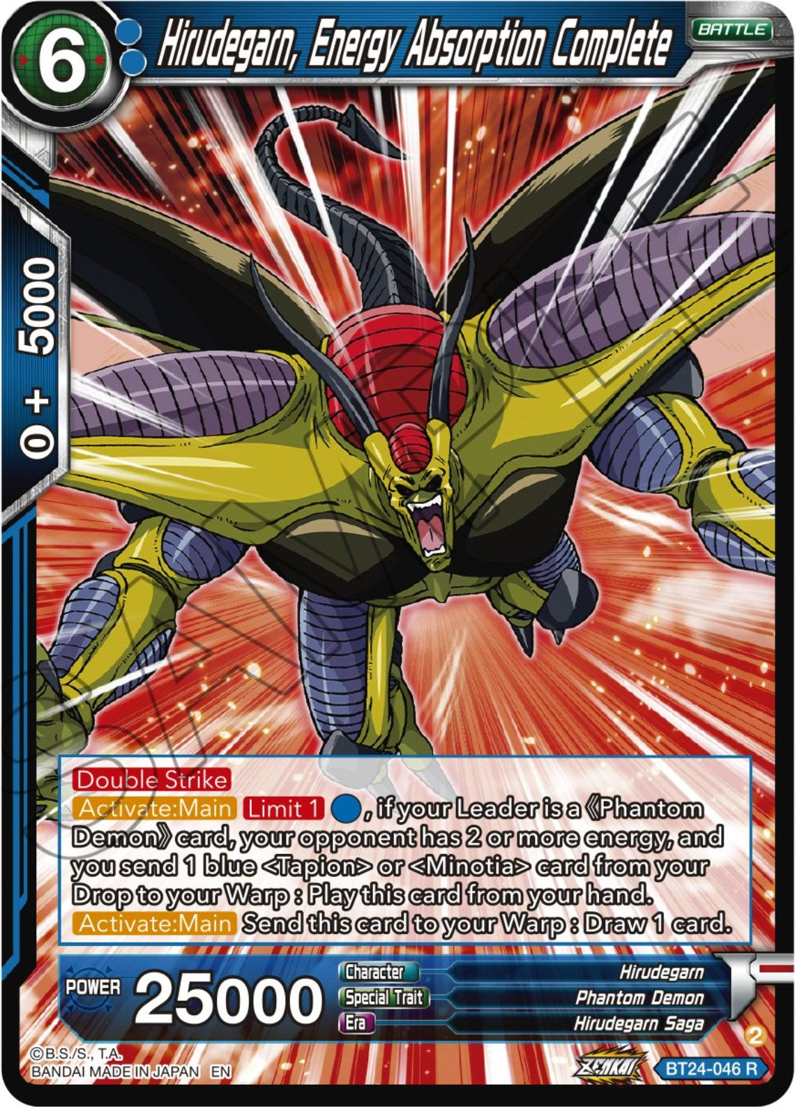 Hirudegarn, Energy Absorption Complete (BT24-046) [Beyond Generations] | Nerdhalla Games