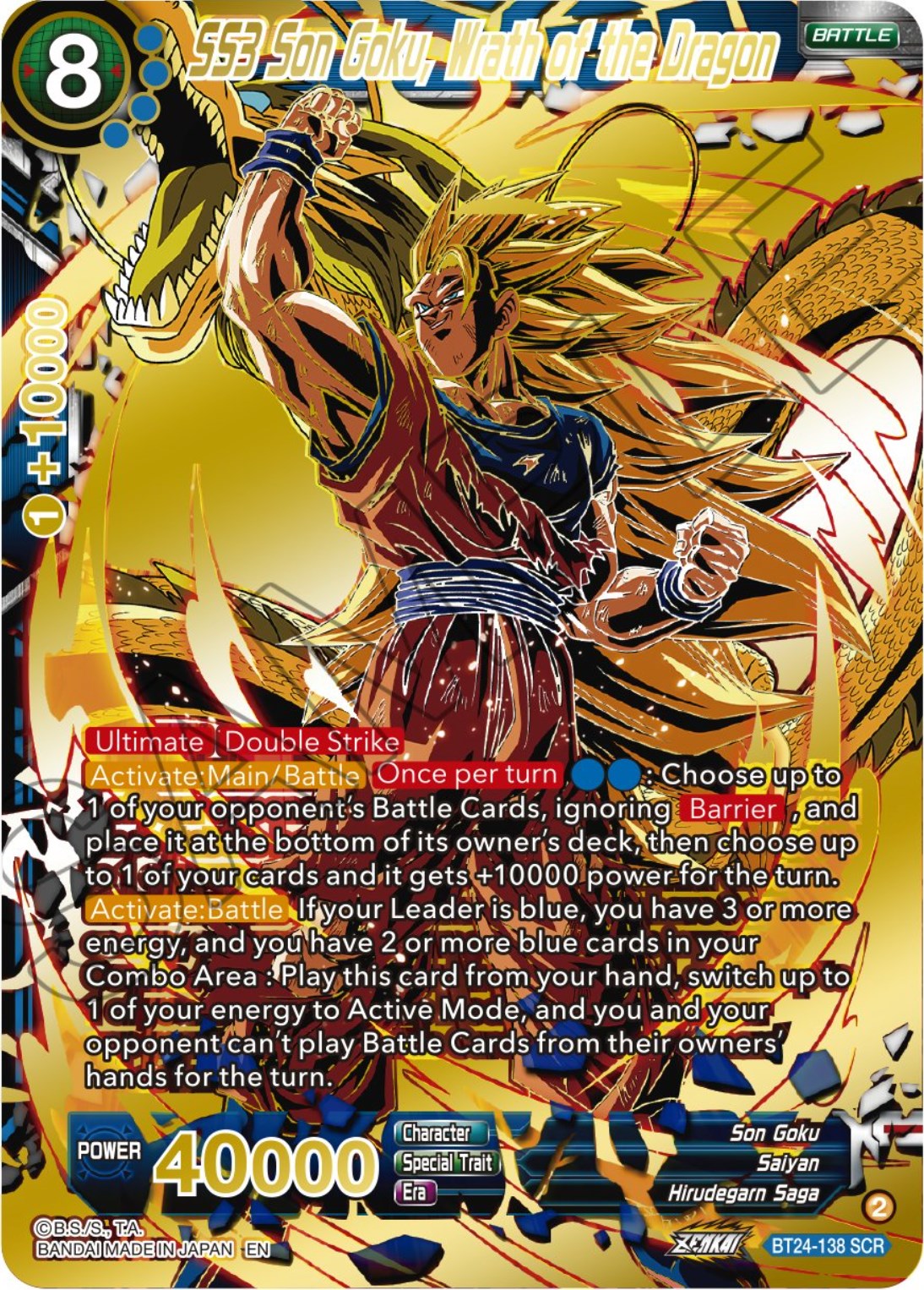 SS3 Son Goku, Wrath of the Dragon (BT24-138) [Beyond Generations] | Nerdhalla Games