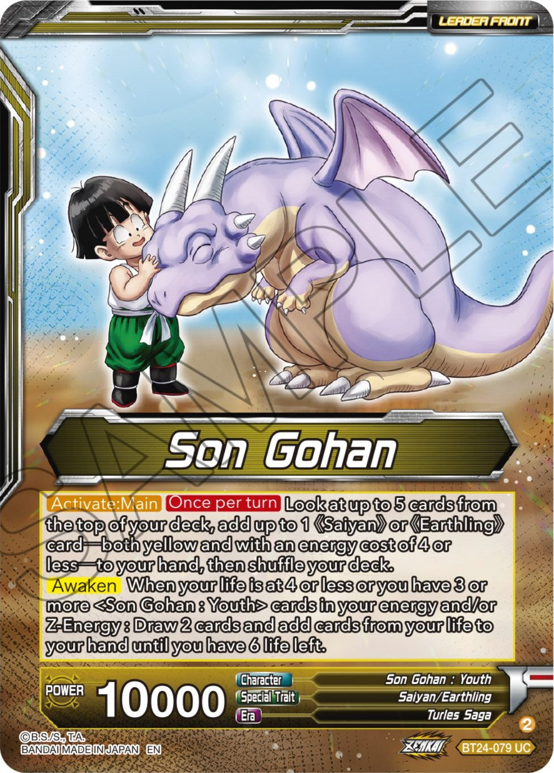 Son Gohan // Son Gohan, Rampage Premonition (BT24-079) [Beyond Generations] | Nerdhalla Games