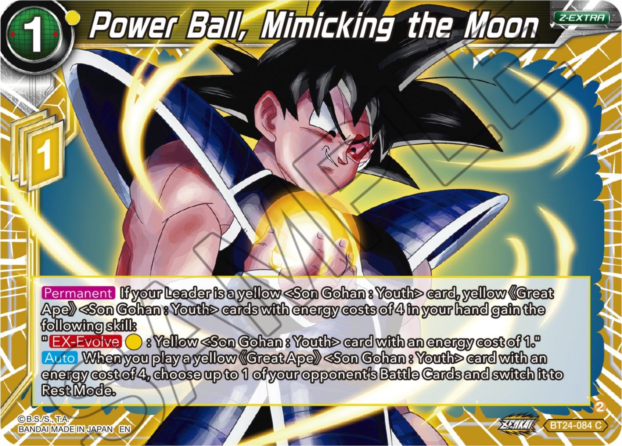 Power Ball, Mimicking the Moon (BT24-084) [Beyond Generations] | Nerdhalla Games