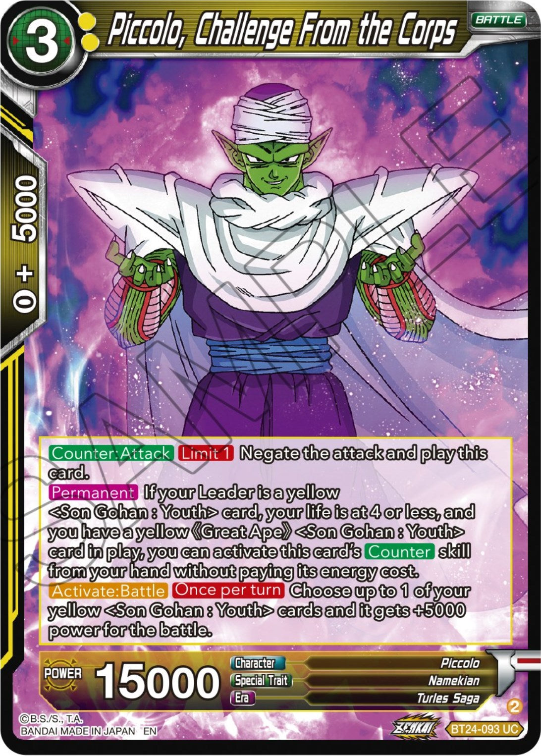 Piccolo, Challenge From the Corps (BT24-093) [Beyond Generations] | Nerdhalla Games