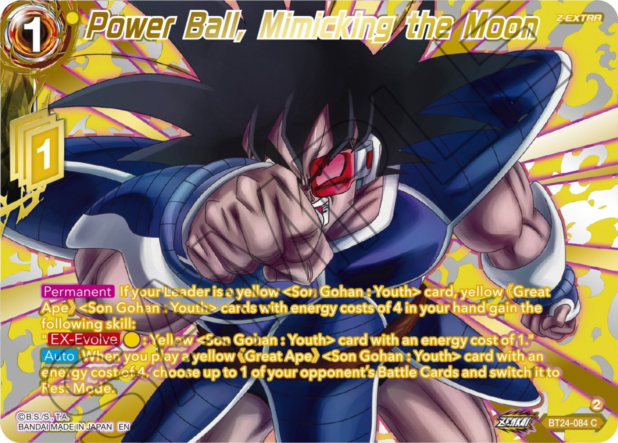 Power Ball, Mimicking the Moon (Collector Booster) (BT24-084) [Beyond Generations] | Nerdhalla Games